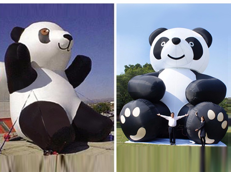 高州熊猫固定吉祥物